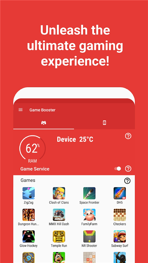 Game Booster加速器中文版截图2