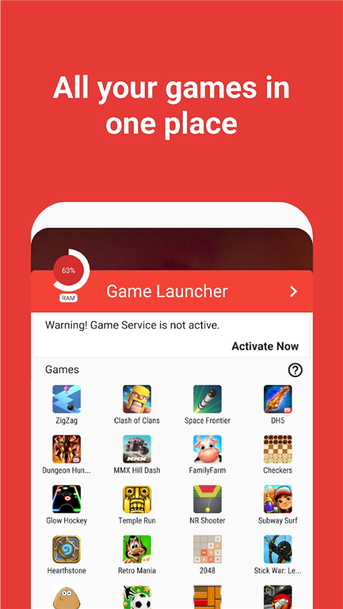 Game Booster加速器中文版截图3