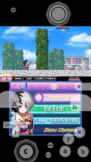 3ds模拟器安卓最新版本截图1