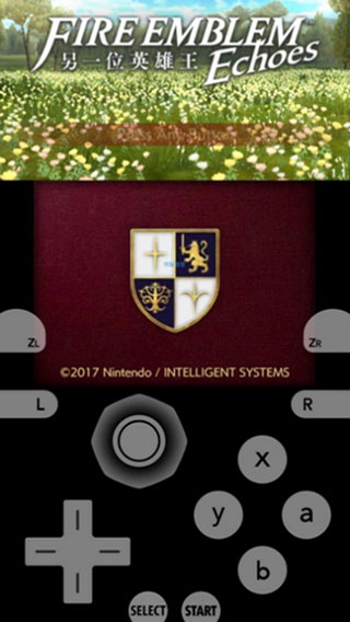 3ds模拟器安卓最新版本截图4