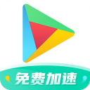 OurPlay极速版官方版下载-OurPlay极速版下载最新版 v6.0.9安卓版