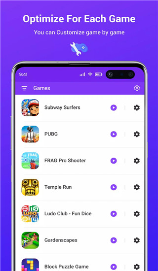 三星游戏调节器最新版(Game Tuner)截图2
