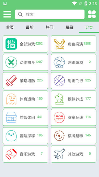 指小游(java模拟器)截图3