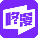 咚漫中文官方app下载-咚漫app最新版下载 v3.0.5.1安卓版