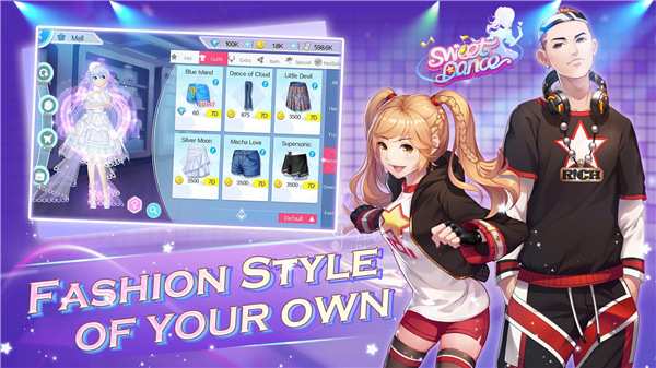 Sweet Dance最新版截图1