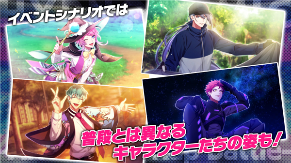 催眠麦克风日服最新版本截图1