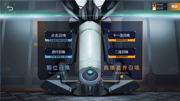 载音zion最新版截图1