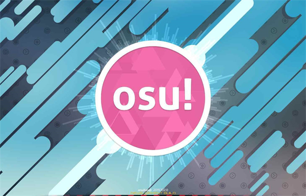 osu手机版最新版截图2