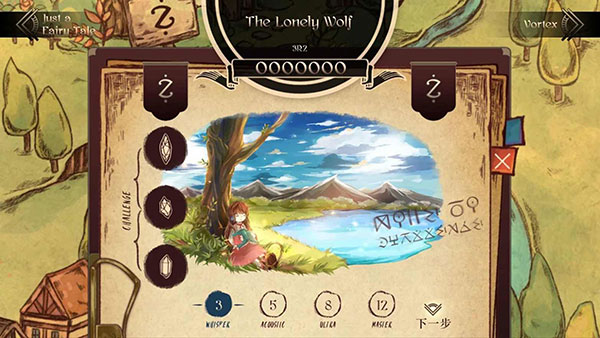 lanota官方最新版截图3