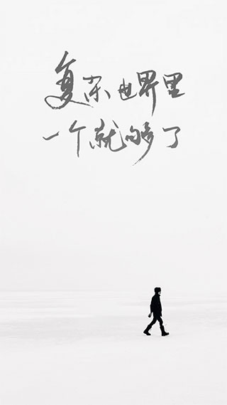 one一个app截图1