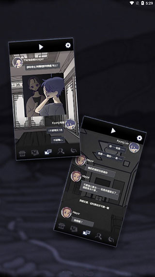 先祖遗愿中文版截图5