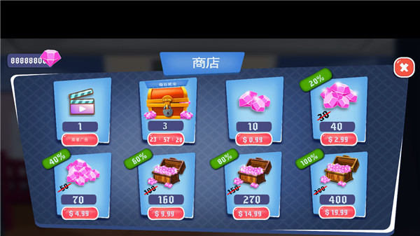 100门神器截图2