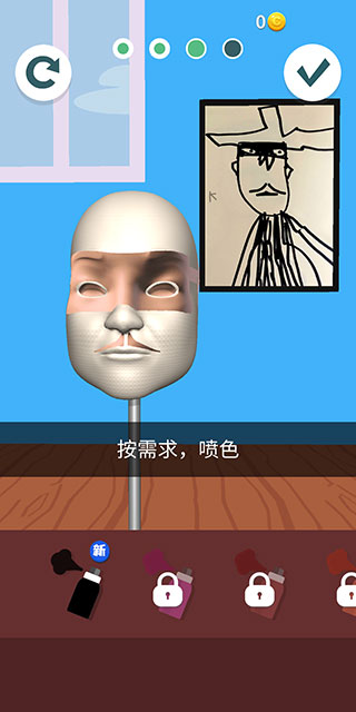 捏脸大师中文版