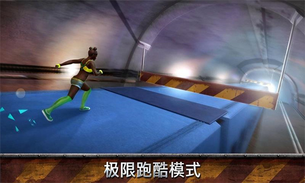 跑酷模拟器3d最新版(Parkour Simulator 3D)截图2