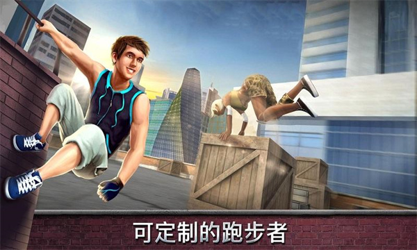 跑酷模拟器3d最新版(Parkour Simulator 3D)截图4