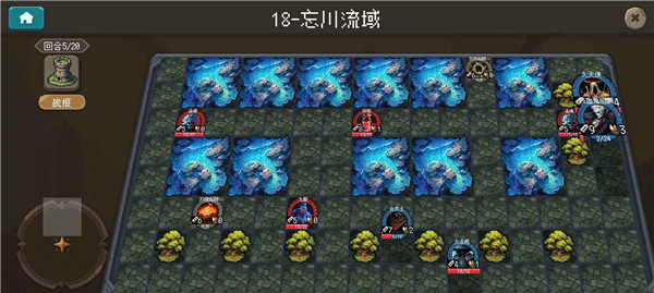 倾斜世界截图3