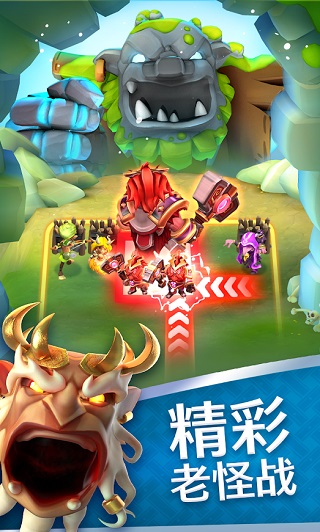 索尔加德传奇破解版最新版截图2