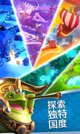 索尔加德传奇破解版最新版截图3