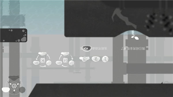 水相手游官方正版截图1