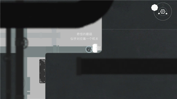 水相手游官方正版截图4