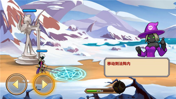 操作界面示意图