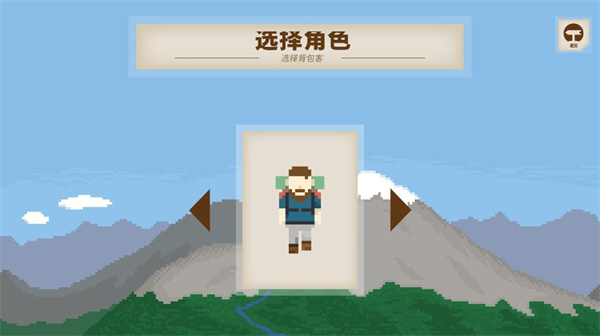 独自一人中文破解版截图2