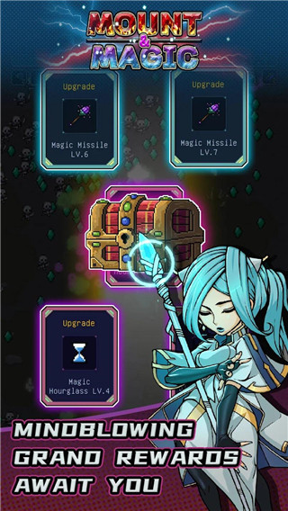 骑马与魔法最新版(mount and magic)截图3