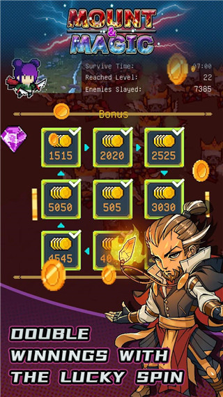 骑马与魔法最新版(mount and magic)截图4