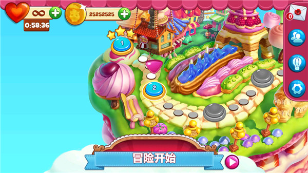 碎碎曲奇官方最新版截图5