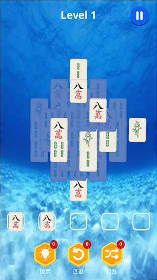 麻了个麻手游正版截图2