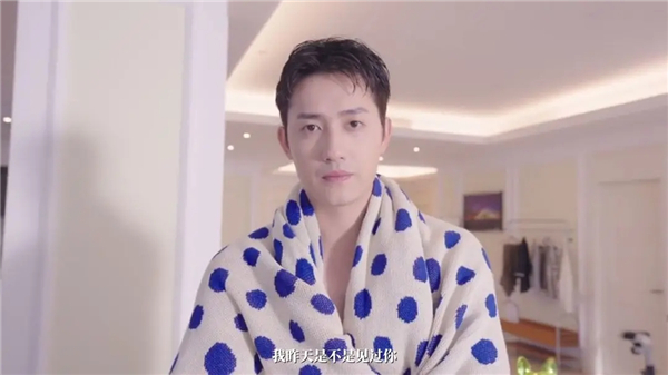 无法抗拒的他们手机版截图5
