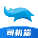 蓝犀牛司机端最新版下载-蓝犀牛司机端app下载 v5.0.0.0安卓版
