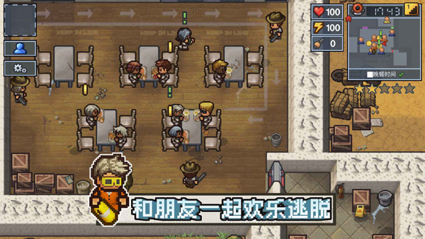 装备系统展示