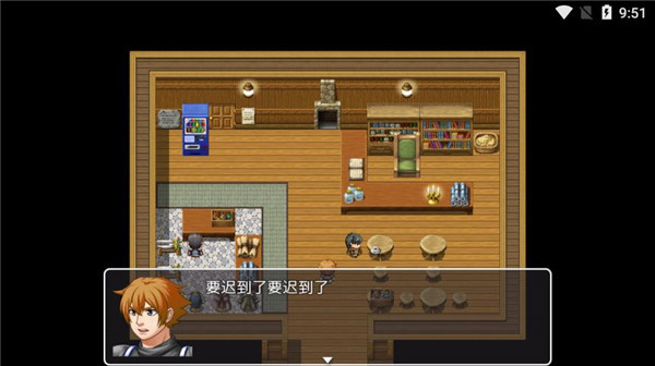 普通的RPG官方版截图2