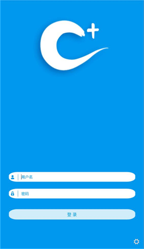 办公JC6app截图1