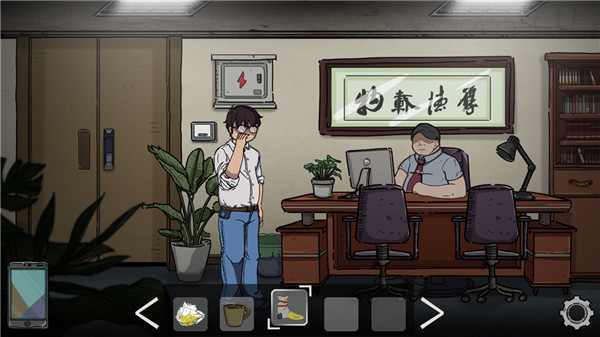彼岸画廊2025最新版截图1
