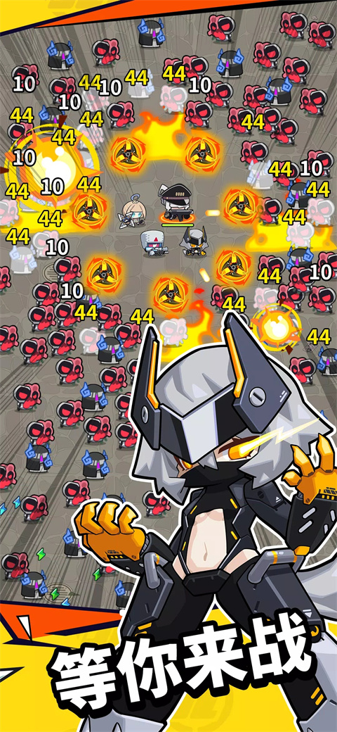 防御者联盟官方版(Defenders League)截图5