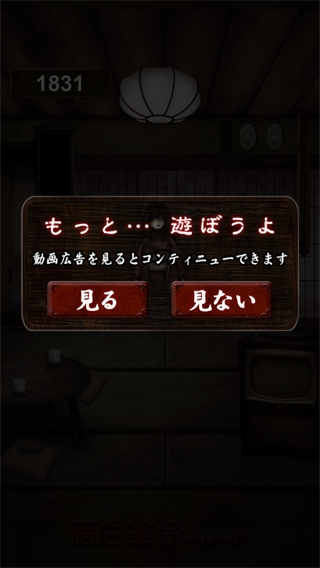 我在看着你最新版截图3