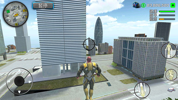 犯罪传奇灭霸官方版(Mobile Rope Hero)