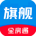 新全房通app最新版下载-全房通公寓管理系统APP下载 v4.6.9安卓版