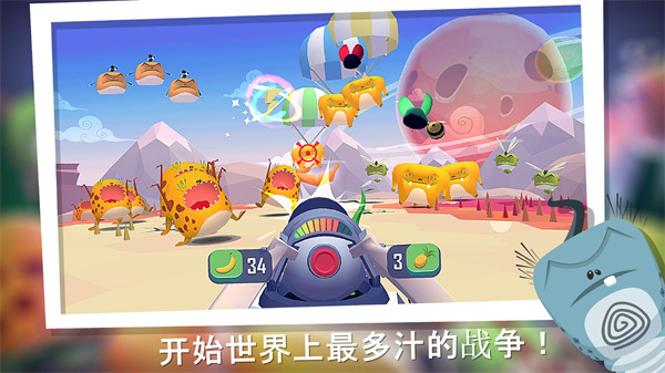粉碎混乱最新版(Smash Anarchy)截图1