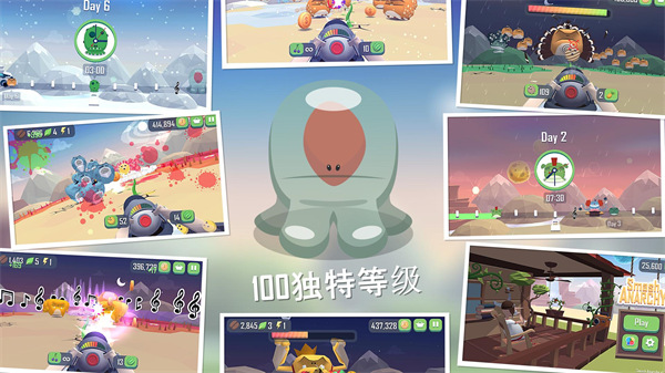 粉碎混乱最新版(Smash Anarchy)截图5
