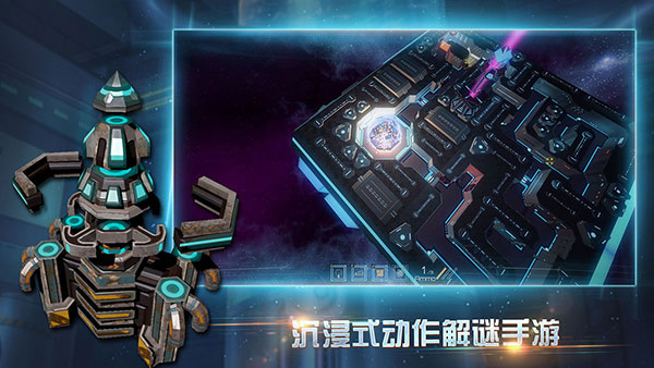 布林机破解版截图1