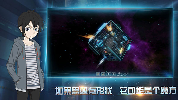 布林机破解版截图2