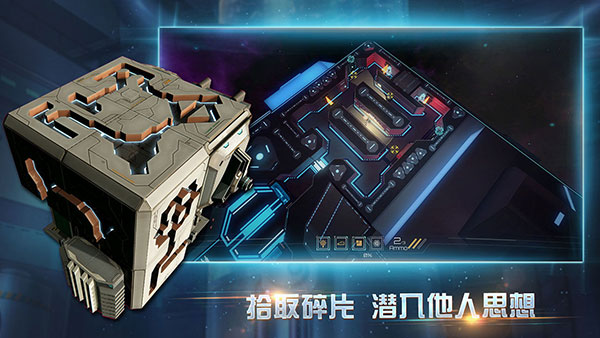 布林机破解版截图5