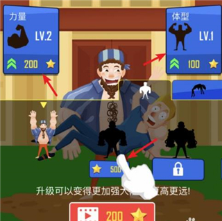 抛出银河系最新版