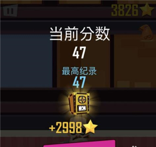 抛出银河系最新版