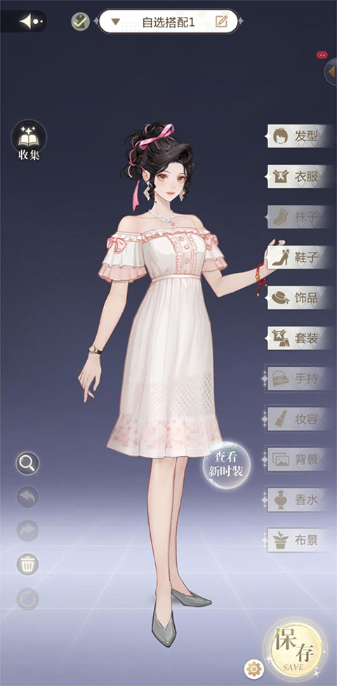 无限梦境手游