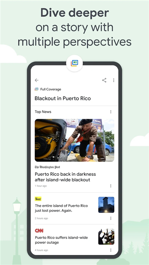 Google新闻app中文版截图2