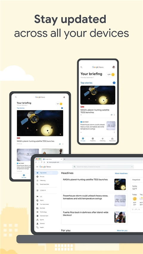 Google新闻app中文版截图5